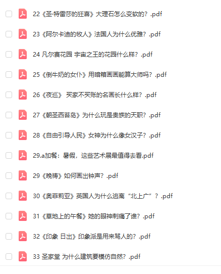 1640179904211494.png 3.png