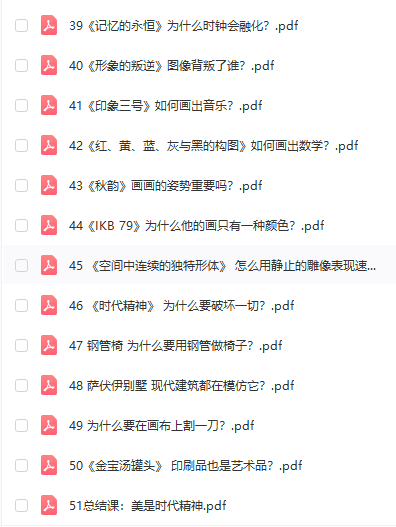 1640179910489687.png 4.png