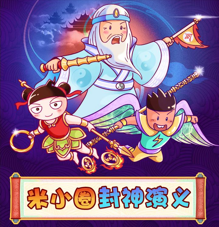 1620534678962823.png image.png