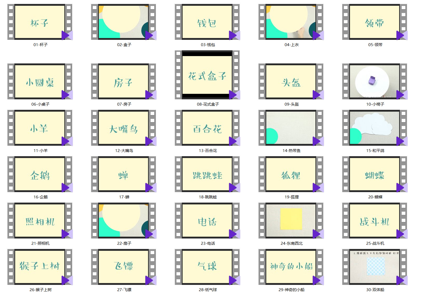 1618740336629620.jpg SNAG-0001.jpg