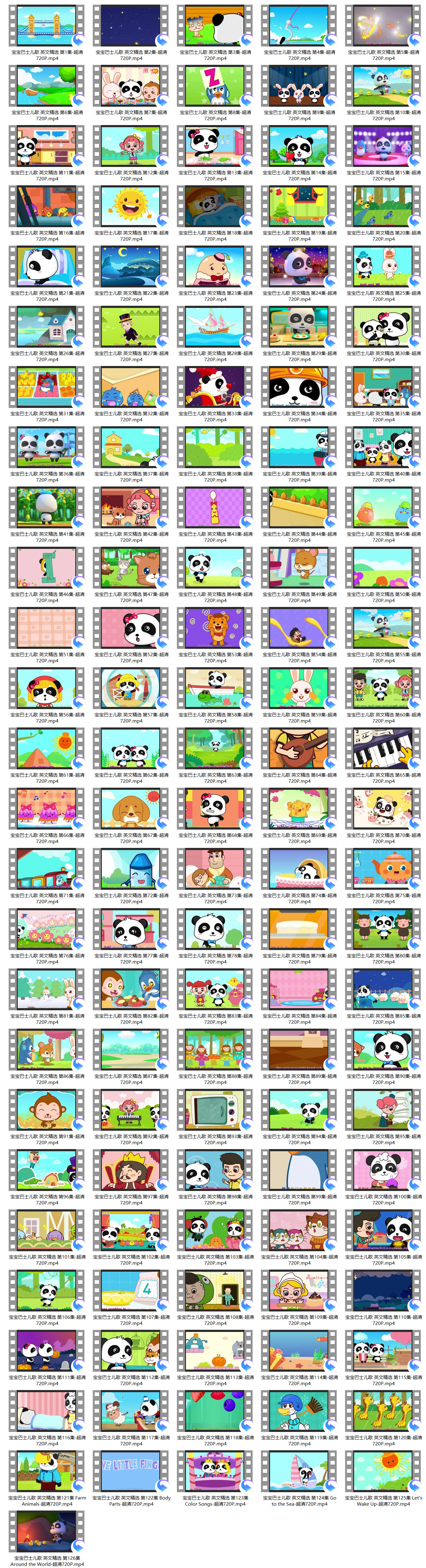 1612858450328541.jpg 截图05.jpg