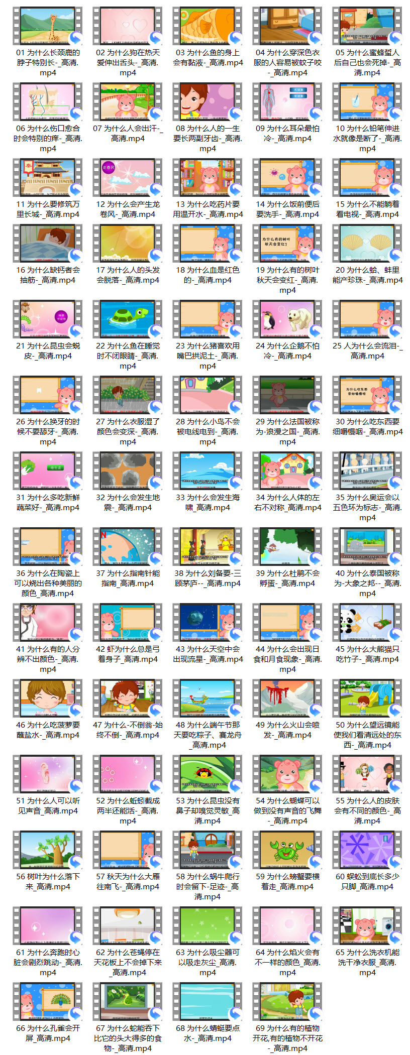 1603329940232449.jpg 截图.jpg