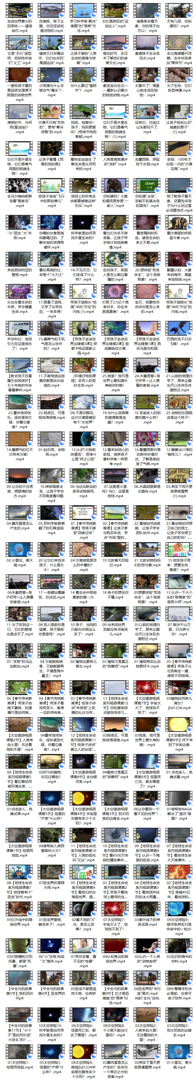 1602323325396045.jpg SNAGIT.jpg