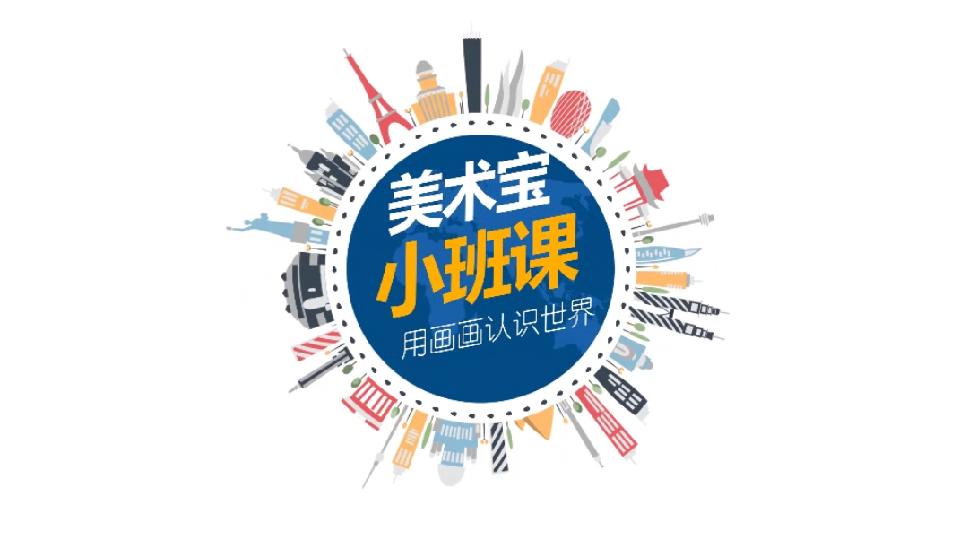 1640539167696786.jpg 爱屋及乌完整版.mp4_20211227_011851159.jpg