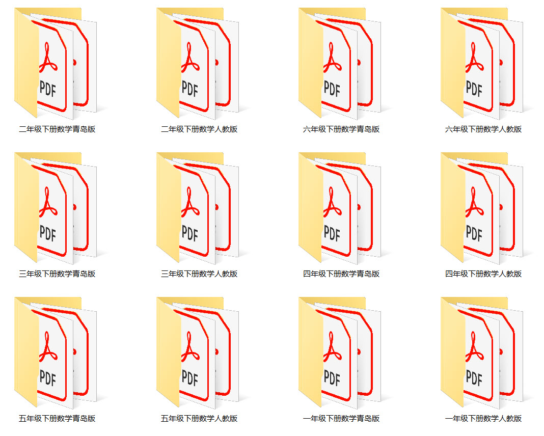 1639936021834217.jpg SNAG-0005.jpg