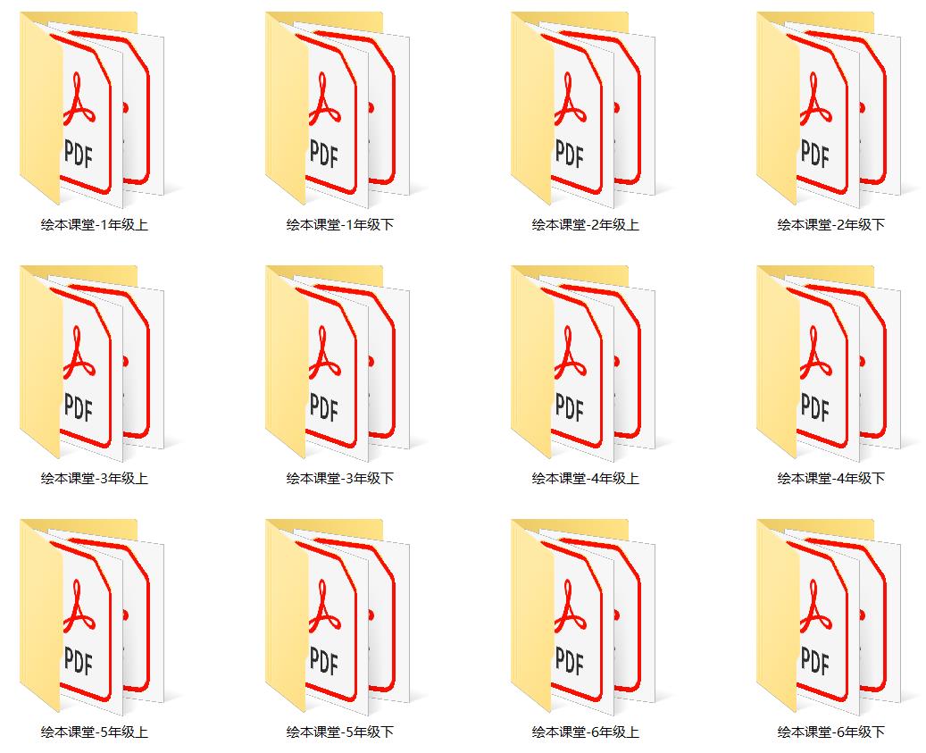 1639591045112338.jpg f67b99181a04495fafa66486e4f530d7.jpg