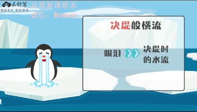 1638029053658525.jpg 1638029053658525.jpg