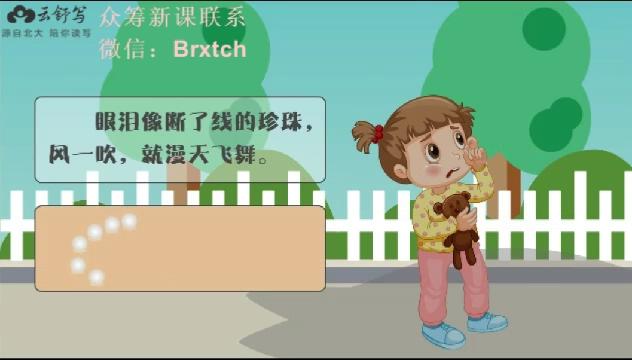 1638029054582281.jpg 1638029054582281.jpg