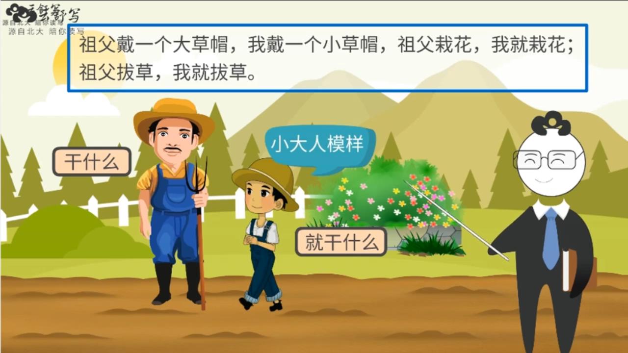 1638029054221723.jpg 1638029054221723.jpg