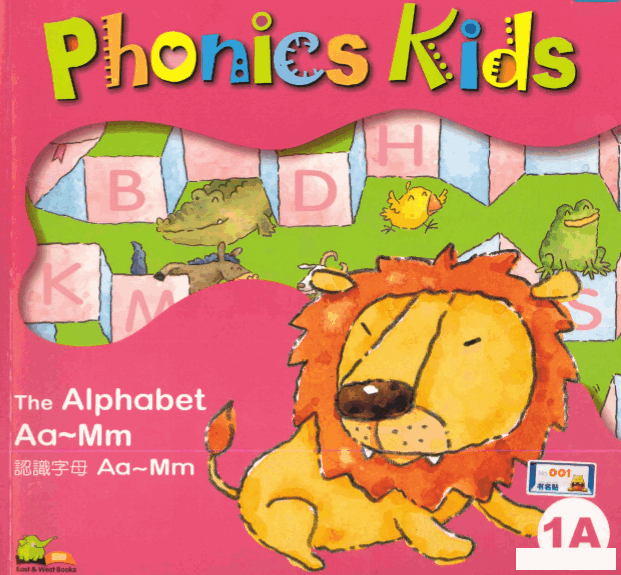 4-phonics5.png