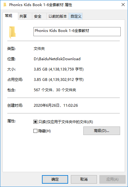 1593144471884685.png image.png