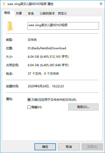 1593138030537607.png image.png