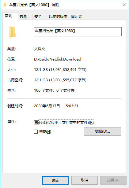 1592378849896014.png image.png