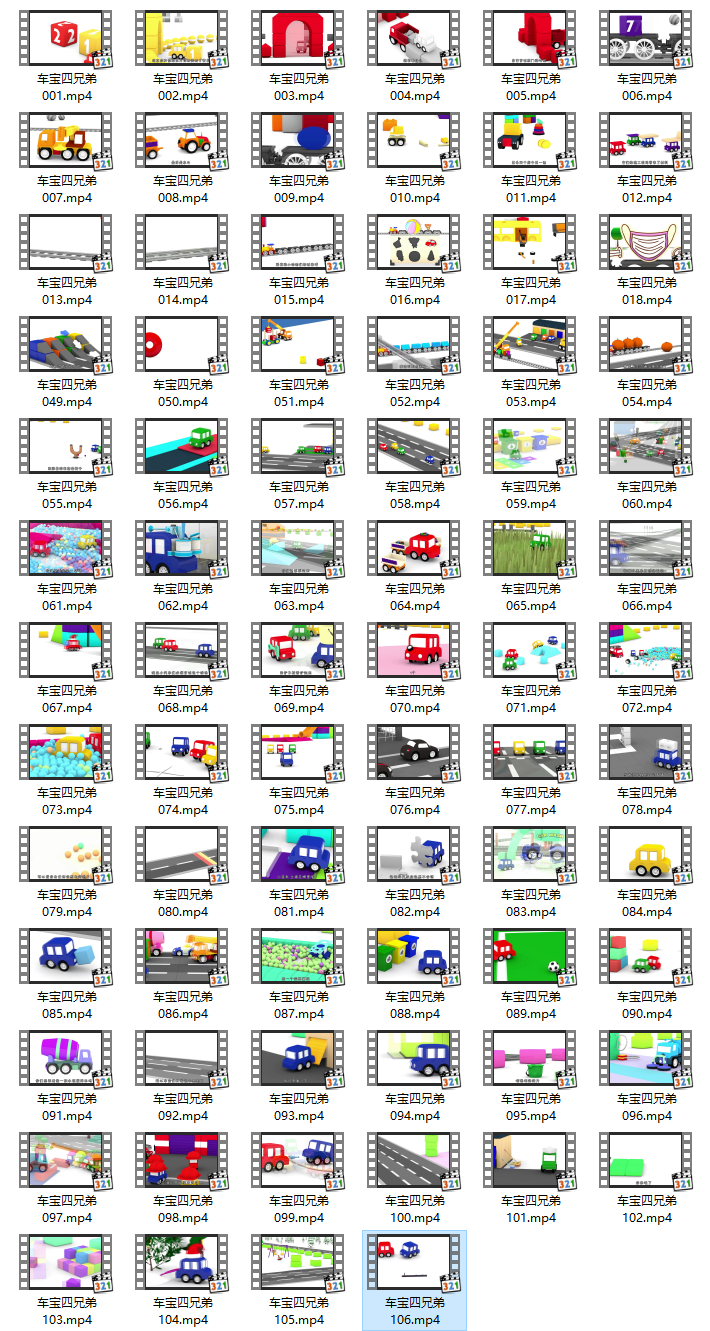 1592378716384931.png 2020-06-17_15-24-07.png