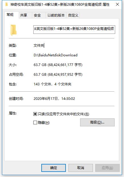 1592378085771691.png image.png