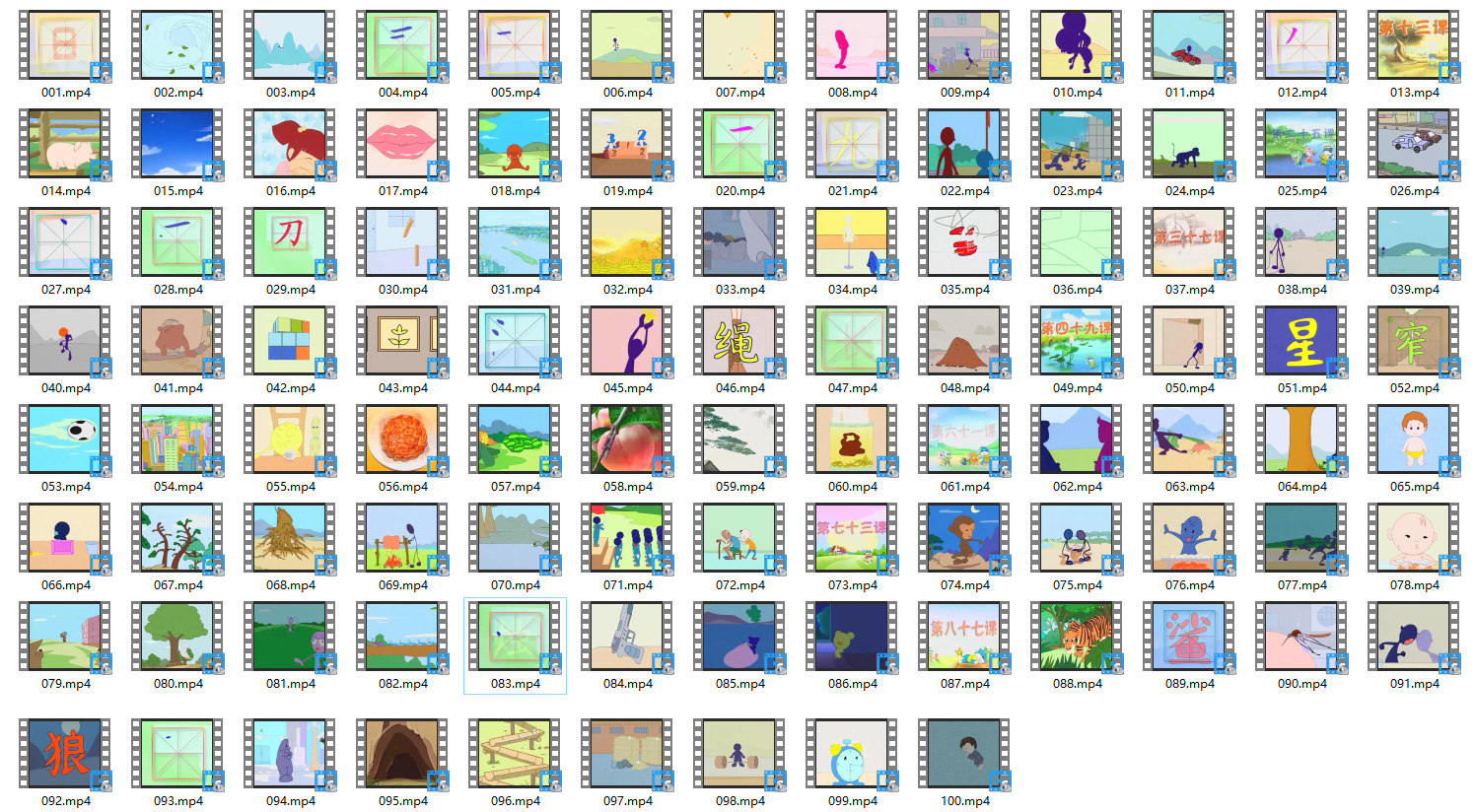 1592218617993035.png image.png