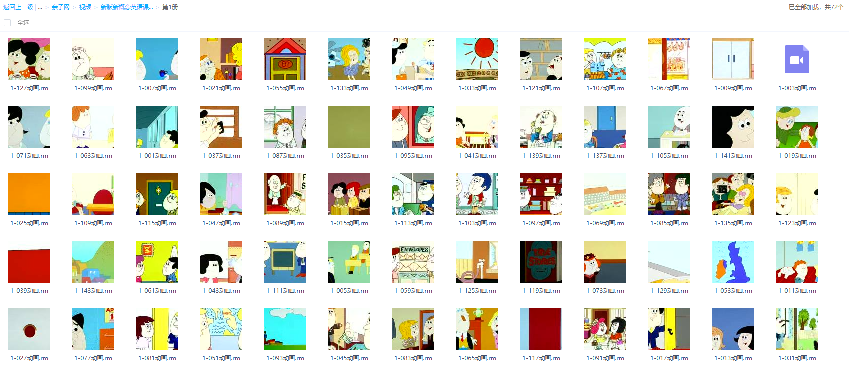 1592213054964282.png image.png