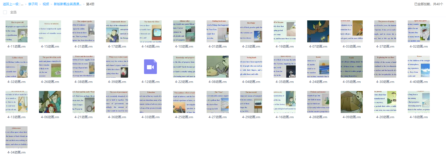 1592213535449274.png image.png