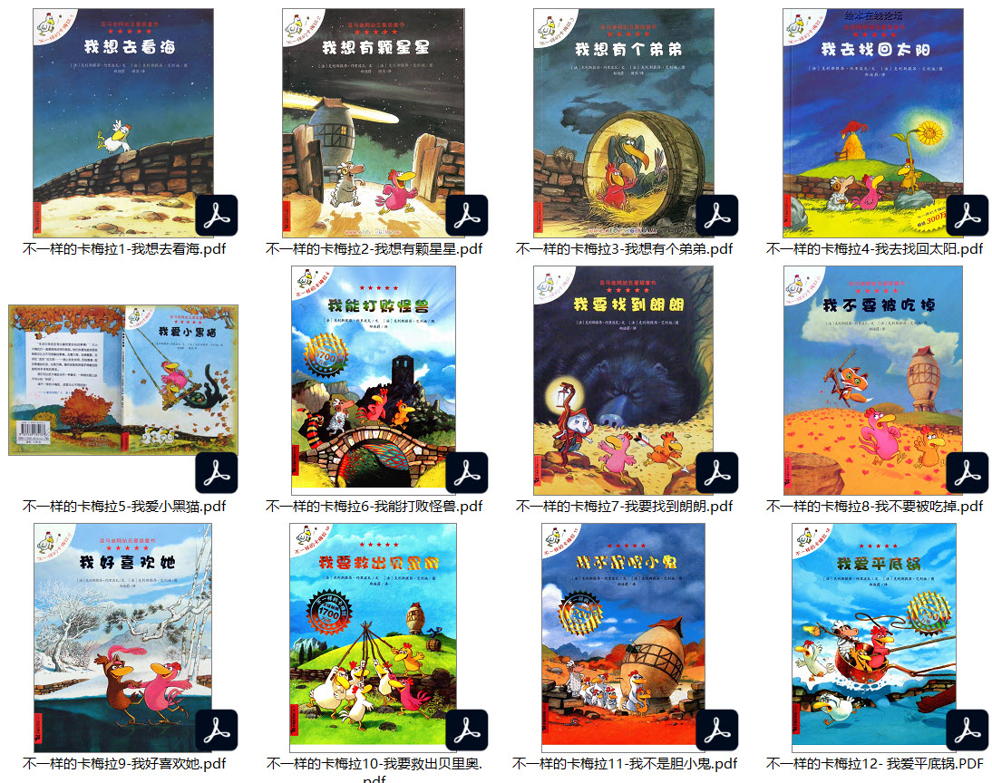 1636204185877291.jpg SNAG-0000.jpg