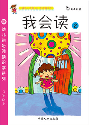 1649038545790879.png image.png