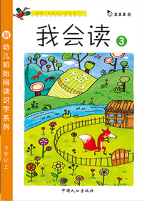 1649038645796143.png image.png