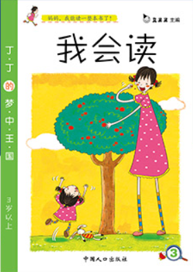 1649038825486089.png image.png