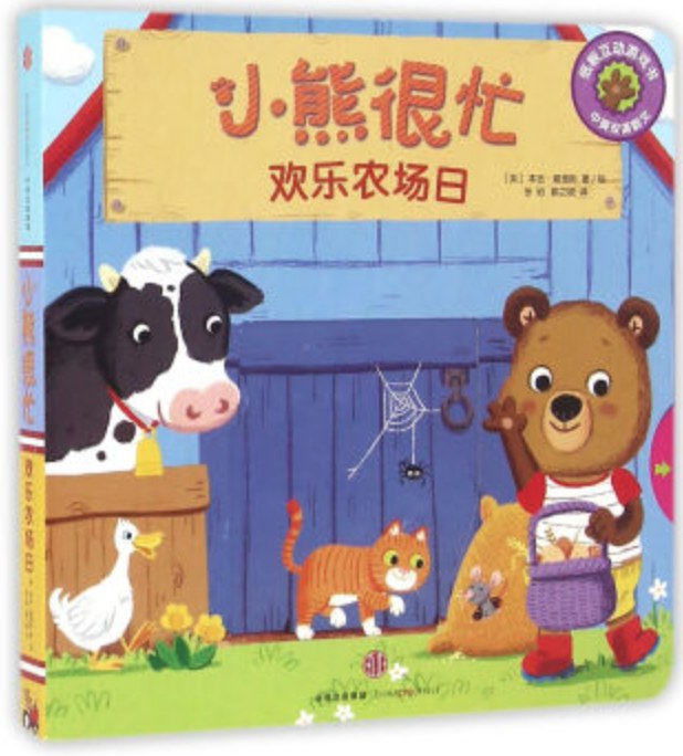 1647415986335200.jpg s29372052.jpg