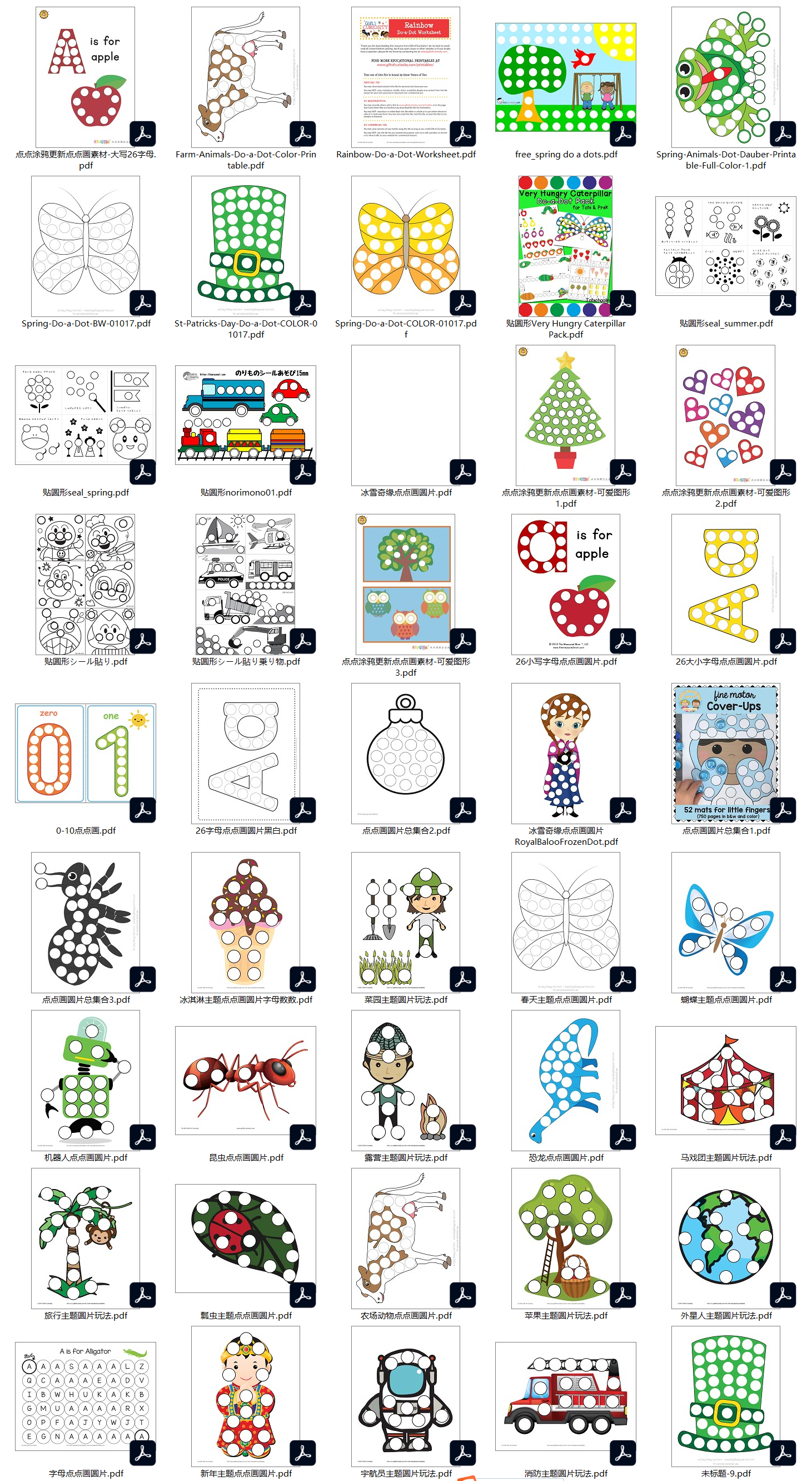 1628437117268116.png SNAG-0000.png