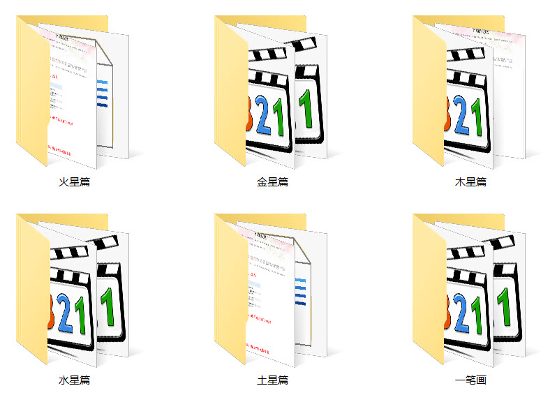 1605521315275957.jpg SNAG-0002.jpg