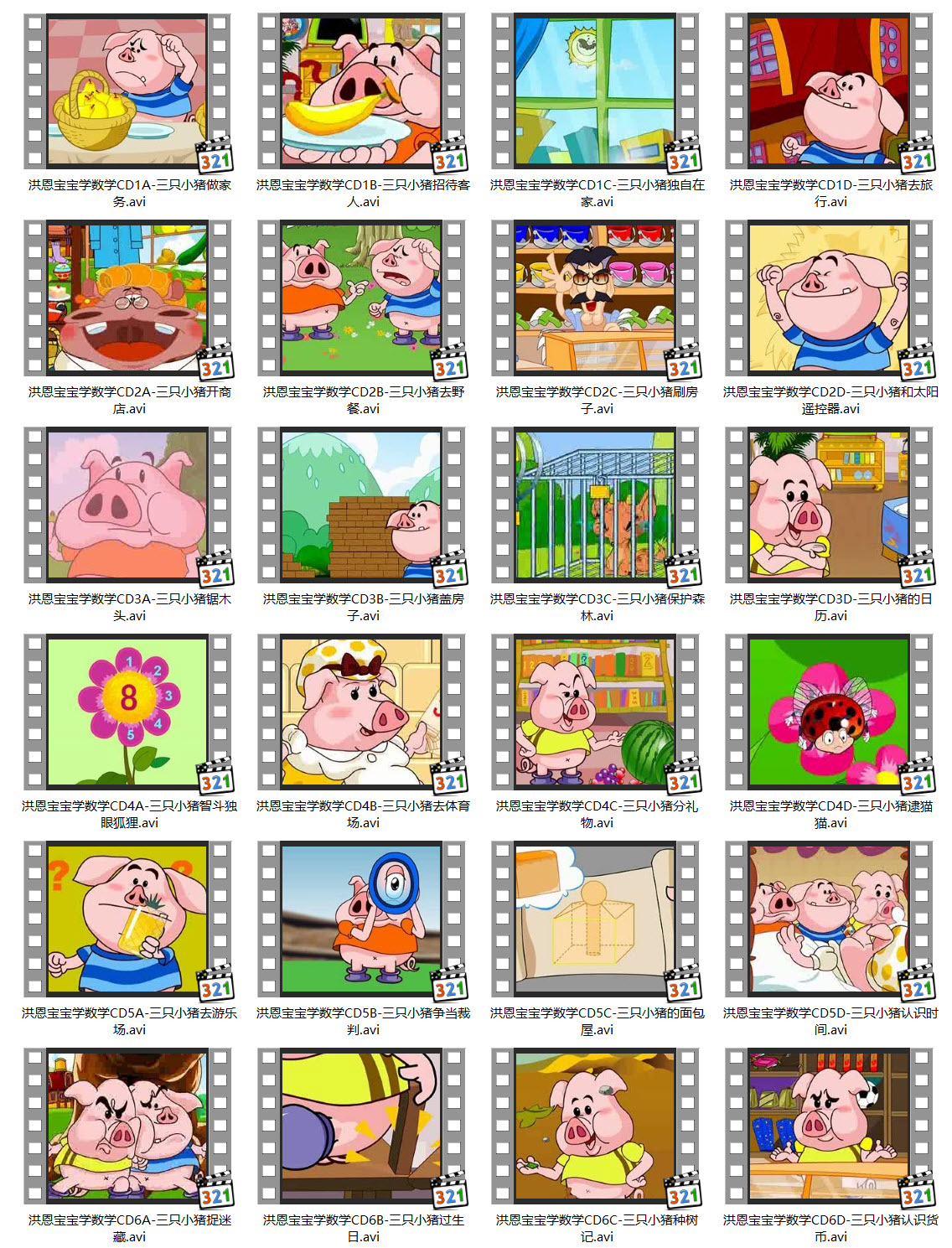 1605520735432352.jpg SNAG-0001.jpg