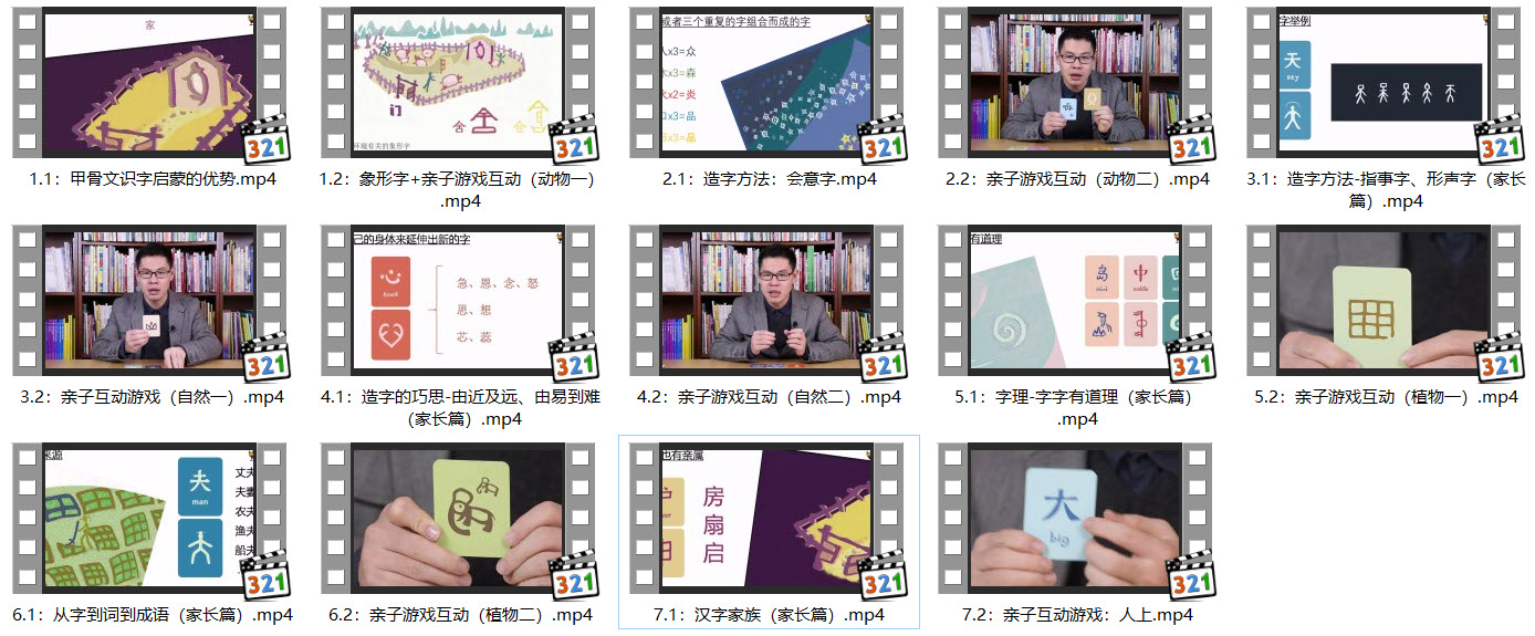 1604286332664406.jpg 截图.jpg