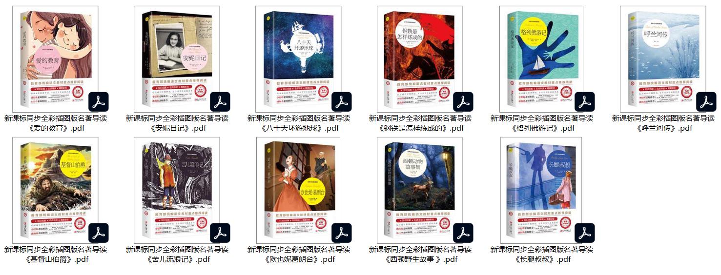 1649261336368488.jpg 06.jpg