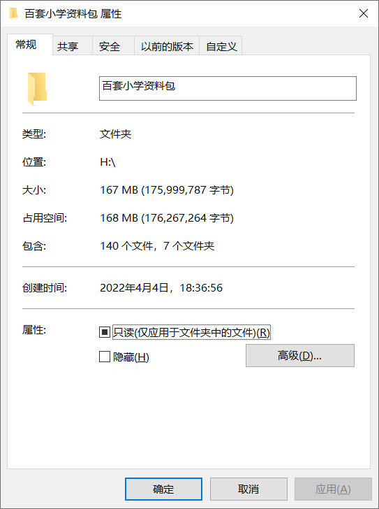 1649172513834797.jpg 03.jpg