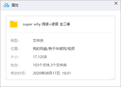 1597654424783543.png 1597654424783543.png