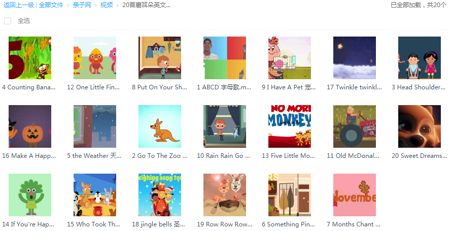 1594474827661133.png image.png