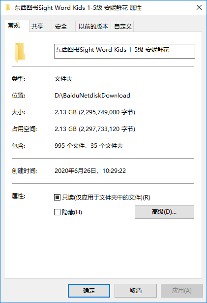 1593140959327507.png image.png