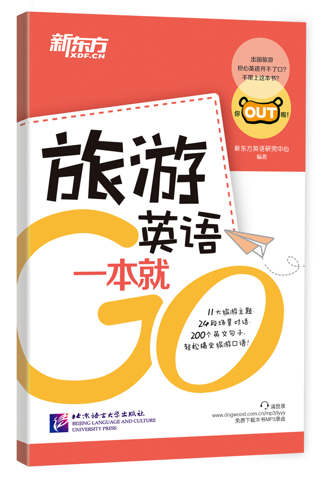 04 第四课：女儿“女汉子”儿子“娘娘腔”，要不要管？.mp4_20220110_213918570.jpg