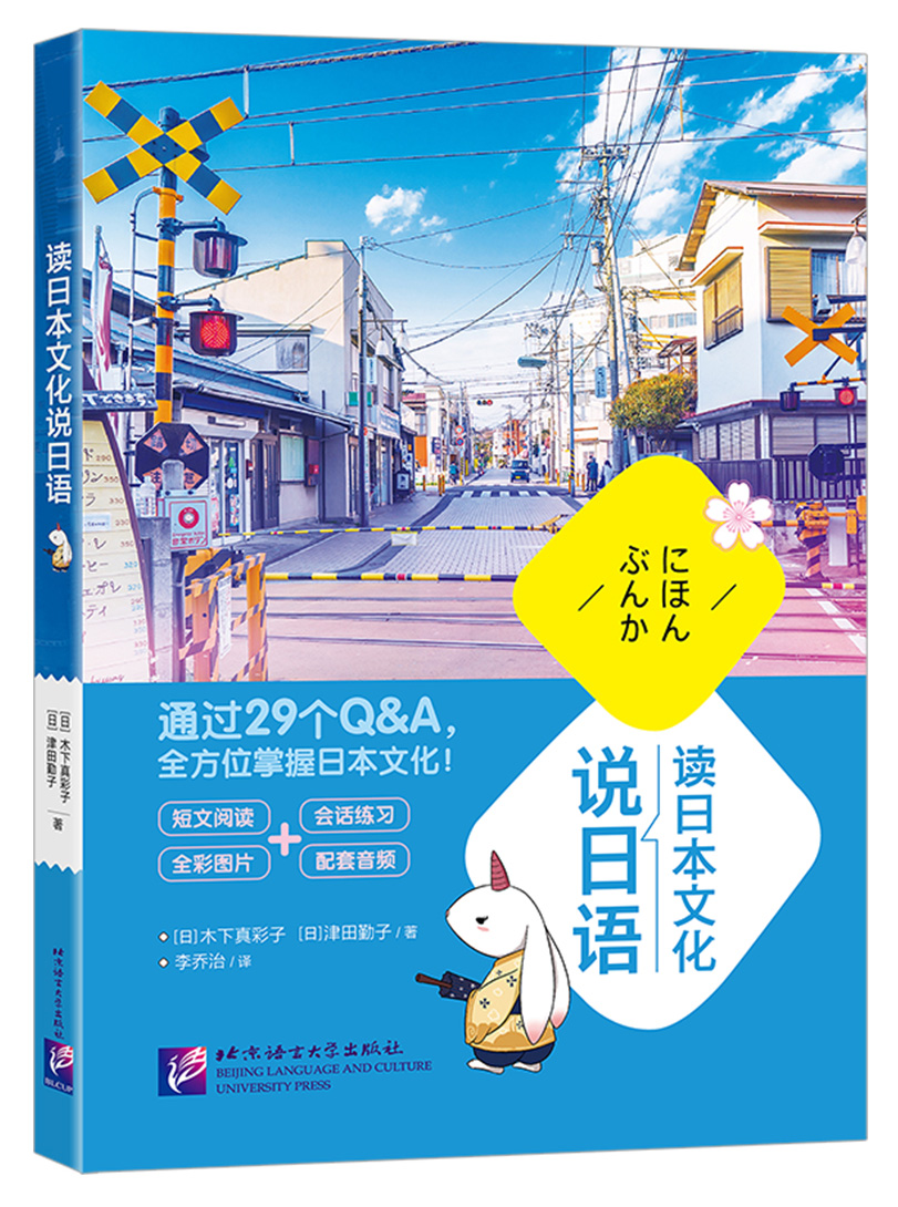 04 第四课：女儿“女汉子”儿子“娘娘腔”，要不要管？.mp4_20220110_213918570.jpg