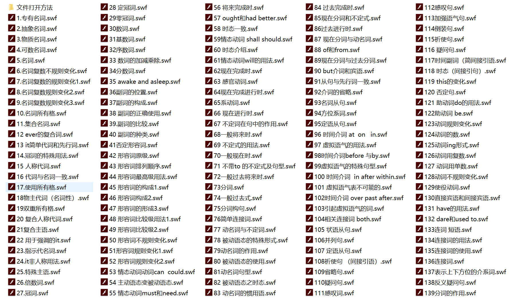 1648525011352807.png image.png