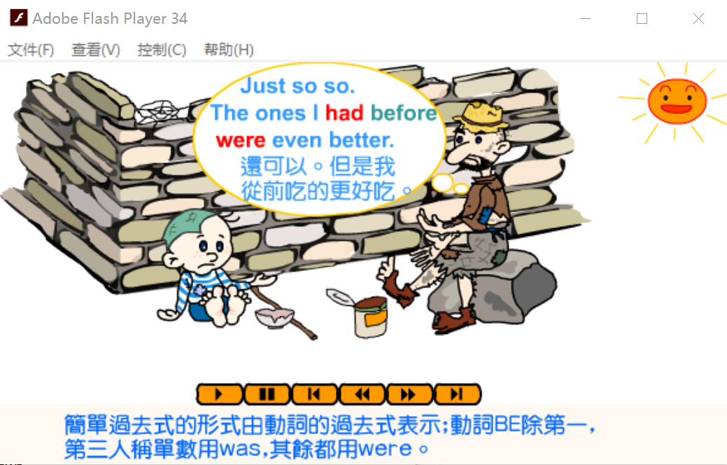 1648527880759117.png image.png