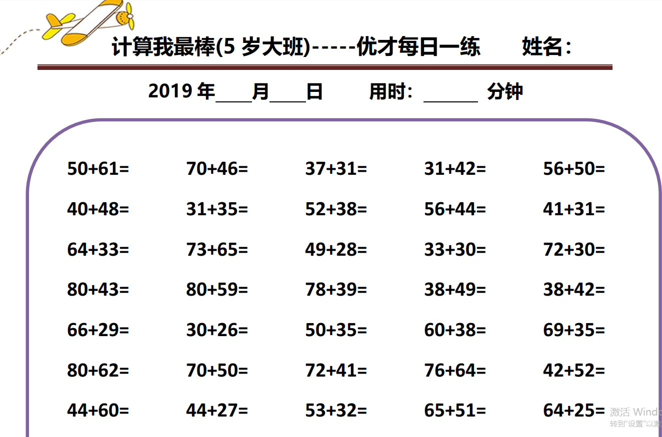 1648452330467375.bmp 1.bmp