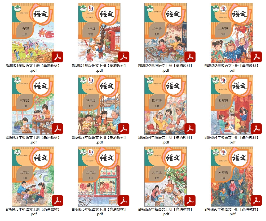 1698844378990706.jpg 图片1.jpg