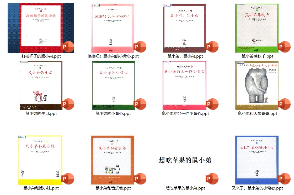 1698755907165247.jpg ☆破十法.jpg