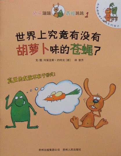 1698758408860097.jpg 图片1.jpg