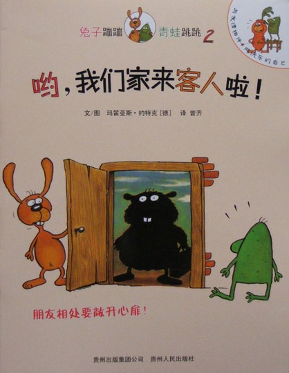 1698758416330771.jpg 图片2.jpg