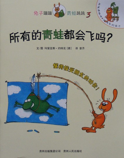 1698758422600520.jpg 图片3.jpg