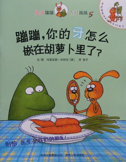 1698758436581164.jpg 图片5.jpg