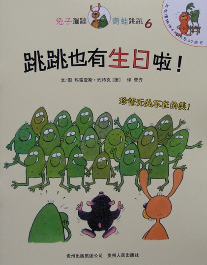 1698758444329583.jpg 图片6.jpg