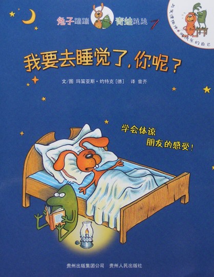 1698758451405562.jpg 图片7.jpg