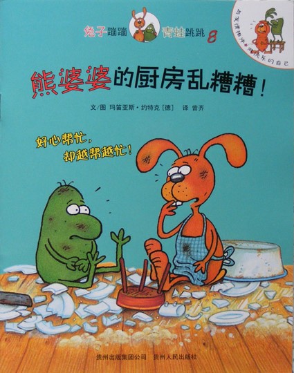 1698758458695783.jpg 图片8.jpg